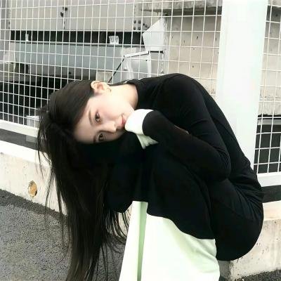 看看你有多爱我