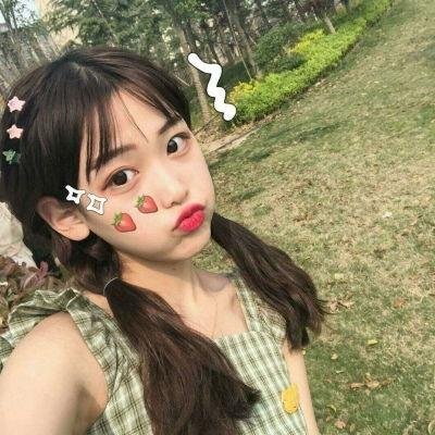 敬畏