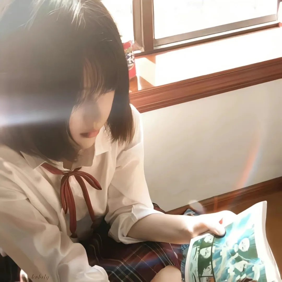 荡妇